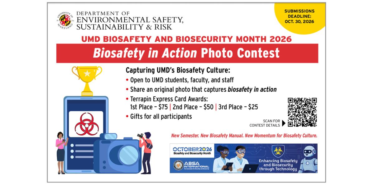 Biosafety Photo Contest postcard